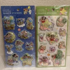 シャカシャカシェイカーステッカー　クレヨンしんちゃん