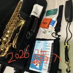 極上品】 YAMAHA YAS-480 アルトサックス 付属品超豪華セット - メルカリ