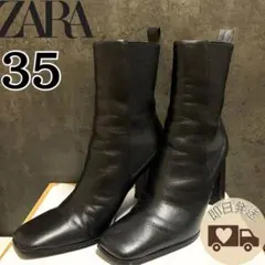 ZARA ✨ザラ ブラック レザー サイドゴアブーツ 35