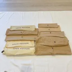 美品　ルイヴィトン　保存袋　10枚セット　長財布　チェーンウォレット用 美品 ルイヴィトン 保存袋 10枚セット 長財布 チェーンウォレット用