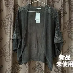 axes femme 新品未使用 肩レースドルマンCD