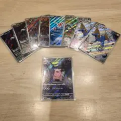 ポケモンカードARセット