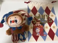 POP MART WHY SO SERIOUSぬいぐるみペンダント　ラブブ