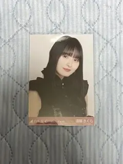 Item thumbnail for item 52721403-42da-4b54-b298-9de59afd3025