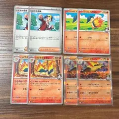 セルジュ様 リクエスト 2点 まとめ商品