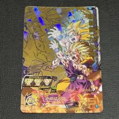 2026年最新】ドラゴンボールヒーローズメモリアルパックの人気アイテム
