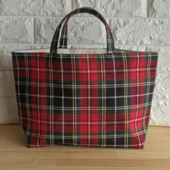 タータンチェック柄【赤×緑】大　トートバッグ　✻ハンドメイド✻