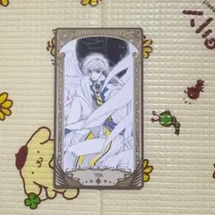 2026年最新】clamp展 アクリルスタンド カードキャプターさくらの人気