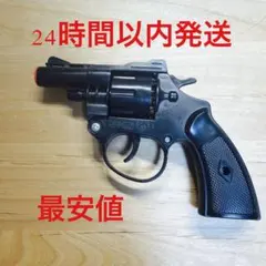 2026年最新】トイガンの人気アイテム - メルカリ