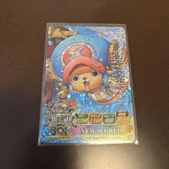 ワンピース ワンピーベリーマッチIC トニートニー・チョッパー - メルカリ