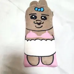 おぱんちゅうさぎ　当たりくじ　ペンポーチ