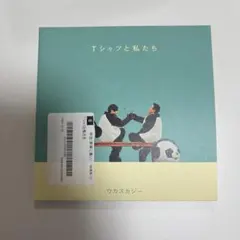 Item thumbnail for item b8405f47-0468-4198-b9bb-dece3111ede6