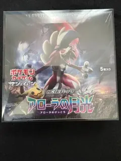 ポケモンカードゲーム サン＆ムーン 拡張パック アローラの月光 BOXのサムネイル