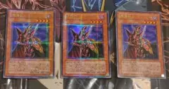 魔導戦士ブレイカー 303 ウルパラ 3枚セット - メルカリ
