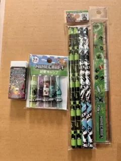 Minecraft 文房具セット 4点セット　マイクラ　新学期準備 ポケモン