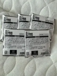 Item thumbnail for item cc6c763b-fe56-488e-b7c7-326d90f08361