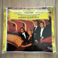 Hagen Quartett Works for String Quartet