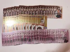 すとぷり ジェルくん 遠井さん コレカ まとめ売り