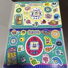 たまごっち ジャンボシールダス 2枚セット 即購入⭕️