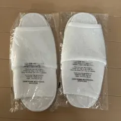ホテルアメニティ　ホワイトスリッパ 2点セット