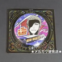 2026年最新】藍染惣右介 缶バッジの人気アイテム - メルカリ