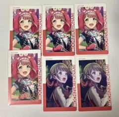 プロセカ エピカ カード vol.3b 望月穂波 箔押し