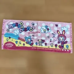 メゾピアノ フェイスタオル 日本製のサムネイル