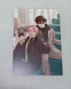 スモーキーネクター ミナヅキアキラ コミコミスタジオ 特典 イラストカード