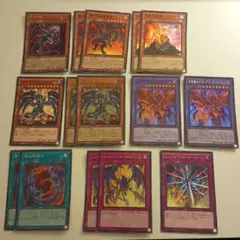 遊戯王 レッドアイズ デッキパーツ 15枚セット