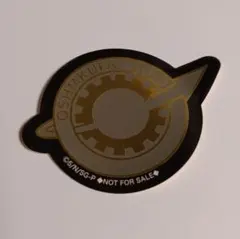 シュタインズゲート シュタゲ展 限定 入場特典 ラボメンバッジステッカー
