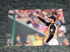 大谷翔平　ポストカード