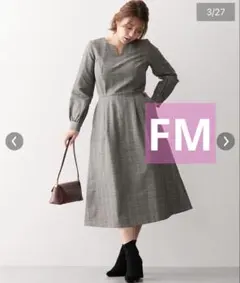 【ニッセングラマー】グレンチェック Aラインフレアワンピース FM Nグラ