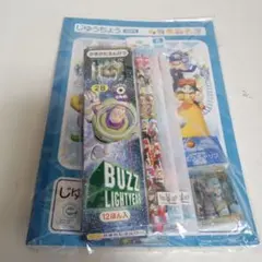 Item thumbnail for item d13dd962-7f53-4d5d-8e33-a68fdd7ceb97