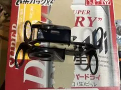 SSB】GSX-S1000用 マフラーガード（作田スポーツバンパー製） - メルカリ