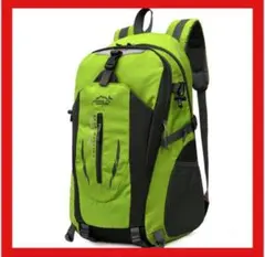 男女兼用　バックパック 登山リュック リュックサック 軽量 撥水 グリーン　黄緑