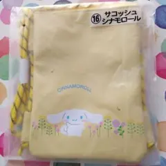 Item thumbnail for item f92371a7-4a86-4914-80c1-bcec37cc95ba