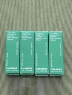 innisfree グリーンティー エンザイム ブライトニングセラム 4本セット