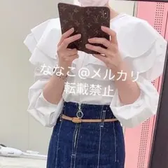 Item thumbnail for item fcb8849d-3d5e-4239-b15a-5a0817e5ce70