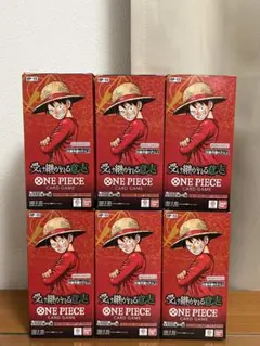 ワンピースカードゲーム 受け継がれる意志 5box テープ付き完全新品未