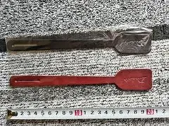 Dakota レザーチャーム 2点セット