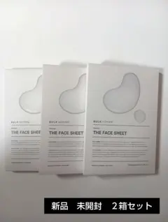 新品　BULK HOMME　バルクオム THE FACE SHEET ３箱のサムネイル
