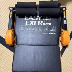 ALINCO EASY EXER Twin EXG057D 腹筋トレーニング器具