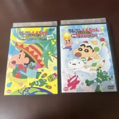 Item thumbnail for item ffe4e474-5e52-492f-8f55-411fc2cd599d