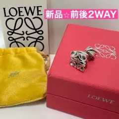 新品 LOEWE ロエベ アナグラム スタッド シングルピアス シルバーのサムネイル