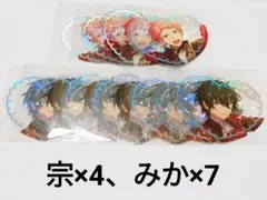あんスタ ぴくりあ premium Valkyrie 宗 みか