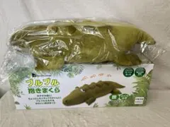 Item thumbnail for item 295982e8-2eb4-4608-aa46-48b9430c781b