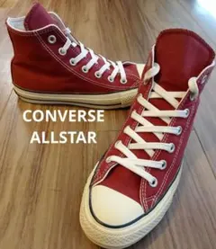 CONVERSE ALLSTAR ハイカット 24cm レッド スニーカー
