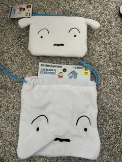 韓国ダイソー クレヨンしんちゃん シロ ポーチ