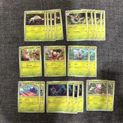 ポケモンカード 草タイプ まとめ売り 10枚 - メルカリ