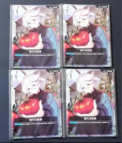 2026年最新】ニュータイプチャレンジの人気アイテム - メルカリ